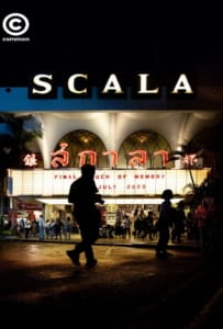 ดูหนังออนไลน์ Scala (2022) ที่ระลึกรอบสุดท้าย