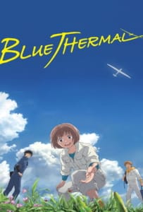 ดูหนังออนไลน์ Blue Thermal (2022) ทฤษฎีสีฟ้า