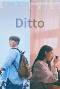 ดูหนังออนไลน์ Ditto (2022) ปาฏิหาริย์รักข้ามเวลา