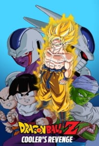 ดูหนังออนไลน์ Dragon Ball Z The Movie Cooler s Revenge (1991) การแก้แค้นของคูลเลอร์