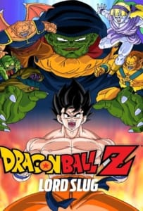 ดูหนังออนไลน์ Dragon Ball Z The Movie Lord Slug (1991) ศึกซูปเปอร์ไซย่าปะทะซูปเปอร์นาแม็ก