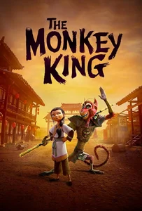 ดูหนังออนไลน์ The Monkey King (2023) พญาวานร