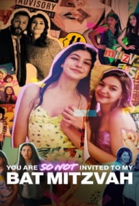 ดูหนังออนไลน์ You Are So Not Invited to My Bat Mitzvah (2023) ปัทมิซวาห์ฉัน อย่าได้ฝัน