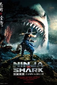 ดูหนังออนไลน์ Ninja vs Shark (2023) นินจา ปะทะ ฉลาม