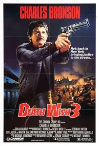 ดูหนังออนไลน์ Death Wish 3 (1985)