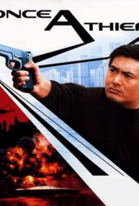 ดูหนังออนไลน์ Once a Thief (1991) ตีแสกตะวัน