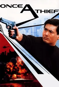 ดูหนังออนไลน์ Once a Thief (1991) ตีแสกตะวัน