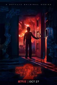 ดูหนังออนไลน์ Stranger Things Season 2 (2017) สเตรนเจอร์ ธิงส์ 2