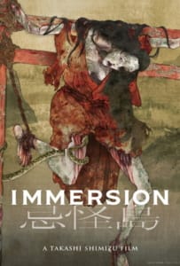 ดูหนังออนไลน์ Immersion (2023) เกาะผีดุ