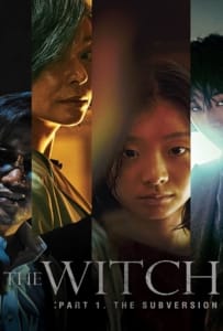 ดูหนังออนไลน์ The Witch Part 1 The Subversion (2018)