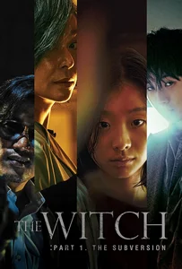 ดูหนังออนไลน์ The Witch Part 1 The Subversion (2018)