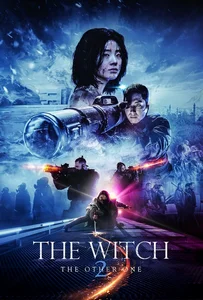 ดูหนังออนไลน์ The Witch Part 2 The Other One (2022) แม่มดมือสังหาร 2