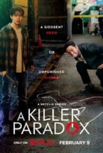 ดูหนังออนไลน์ A Killer Paradox (2024) หน้ากากความยุติธรรม