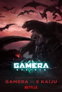 ดูหนังออนไลน์ Gamera Rebirth (2023) กาเมร่า รีเบิร์ธ