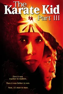 ดูหนังออนไลน์ The Karate Kid Part 3 (1989) คาราเต้ คิด 3
