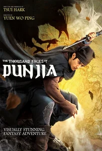 ดูหนังออนไลน์ The Thousand Faces of Dunjia (2017) ผู้พิทักษ์หมัดเทวดา