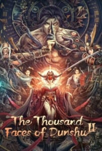 ดูหนังออนไลน์ The Thousand Faces of Dunshu 2 (2023) ผู้พิทักษ์หมัดเทวดา 2
