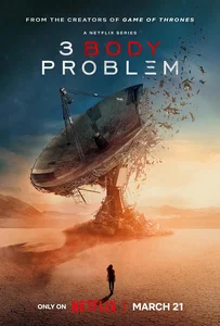 ดูหนังออนไลน์ 3 Body Problem  Season 1 (2024) ดาวซานถี่ อุบัติการณ์สงครามล้างโลก