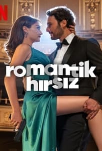 ดูหนังออนไลน์ Art of Love (2024) ศิลปะแห่งรัก