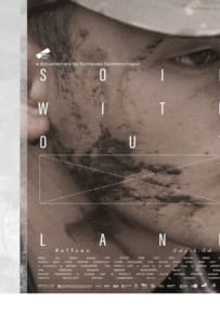 ดูหนังออนไลน์ Soil Without Land (2019) ดินไร้แดน