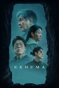 ดูหนังออนไลน์ Exhuma (2024) ขุดมันขึ้นมาจากหลุม
