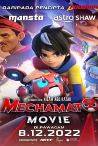 ดูหนังออนไลน์ Mechamato Movie (2022)