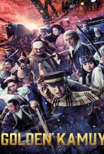 ดูหนังออนไลน์ Golden Kamuy (2024) โกลเดนคามุย