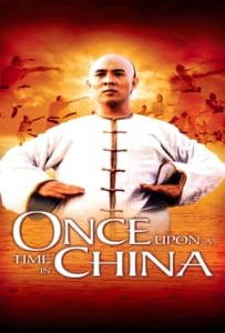 ดูหนังออนไลน์ Once Upon a Time in China 1 (1991) หวงเฟยหง หมัดบินทะลุเหล็ก ภาค 1