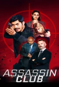 ดูหนังออนไลน์ Assassin Club (2023)