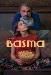 ดูหนังออนไลน์ Basma (2024) บัสมา