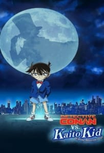 ดูหนังออนไลน์ Detective Conan vs Kid the Phantom Thief (2024) ยอดนักสืบจิ๋วโคนัน vs จอมโจรคิด