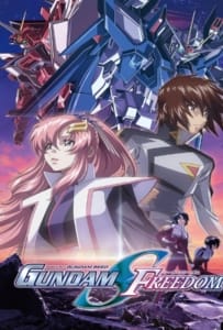 ดูหนังออนไลน์ Mobile Suit Gundam SEED FREEDOM (2024)