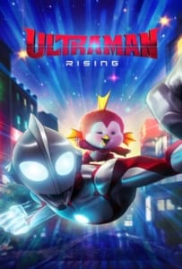 ดูหนังออนไลน์ Ultraman Rising (2024) อุลตร้าแมน ผงาด