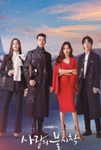 ดูหนังออนไลน์ Crash Landing on You (2019) ปักหมุดรักฉุกเฉิน