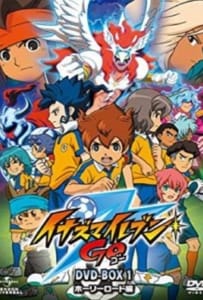 ดูหนังออนไลน์ Inazuma Eleven Go The Movie นักเตะแข้งสายฟ้า โก เดอะมูฟวี่