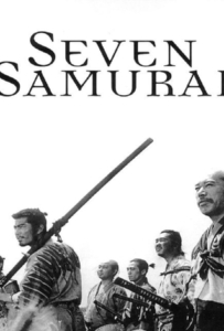 ดูหนังออนไลน์ Seven Samurai (1954) 7 เซียนซามูไร
