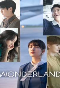 ดูหนังออนไลน์ Wonderland (2024) วันเดอร์แลนด์
