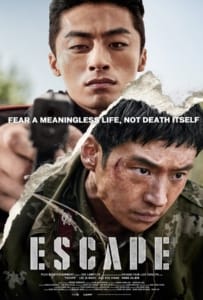 ดูหนังออนไลน์ Escape (2024) หนีให้พ้นนรก