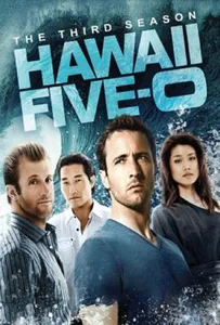 ดูหนังออนไลน์ Hawaii Five-0 season 3 (2012) มือปราบฮาวาย 3