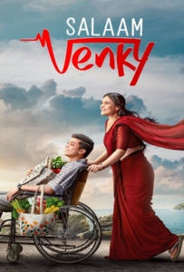 ดูหนังออนไลน์ Salaam Venky (2022) สวัสดีความสุข