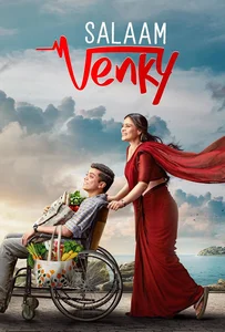 ดูหนังออนไลน์ Salaam Venky (2022) สวัสดีความสุข