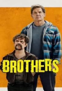 ดูหนังออนไลน์ Brothers (2024) บราเธอร์ส ปล้นครั้งนี้เพื่อพี่ที่รัก
