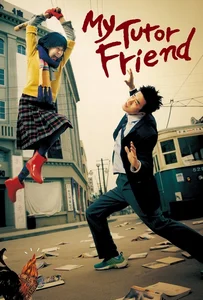 ดูหนังออนไลน์ My Tutor Friend (2003) ติวนักรักซะเลย