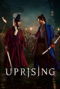 ดูหนังออนไลน์ Uprising (2024) กบฏผงาดแผ่นดิน
