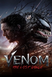 ดูหนังออนไลน์ Venom The Last Dance (2024) เวน่อม มหาศึกอสูรอหังการ