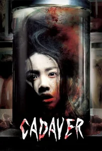 ดูหนังออนไลน์ Cadaver (2007) ปริศนาซากศพ