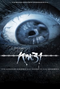 ดูหนังออนไลน์ KM 31 Kilometer 31 (2006)