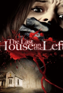 ดูหนังออนไลน์ The Last House on the Left (1972) โหดชั่วมนุษย์เดนคน