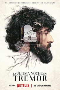 ดูหนังออนไลน์ The Last Night at Tremore Beach Season 1 (2024) คืนสุดท้ายที่เทรมอร์ 1