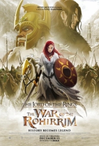 ดูหนังออนไลน์ The Lord of the Rings The War of the Rohirrim (2024) เดอะ ลอร์ด ออฟ เดอะ ริงส์ ศึกแห่งโรฮิริม
